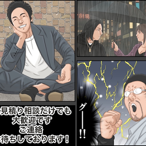 サンプル6