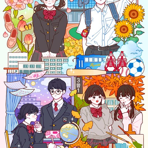 ご依頼イラスト