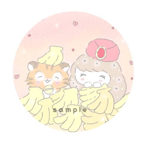 アイコン ショップロゴ  sample