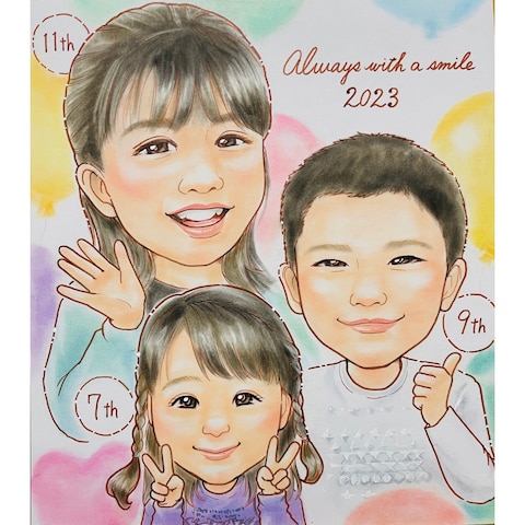 お子さんの成長記録