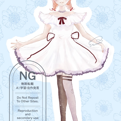 立ち絵