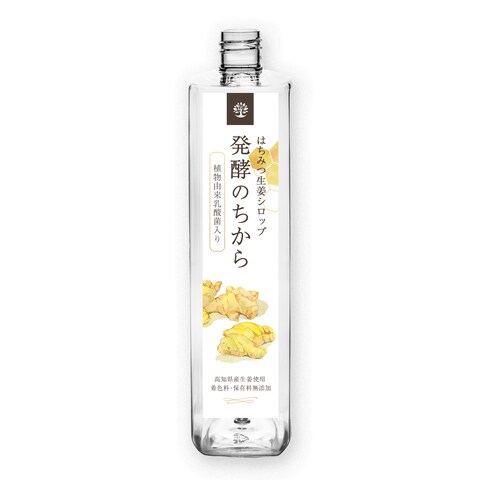 商品ラベルシール　デザイン