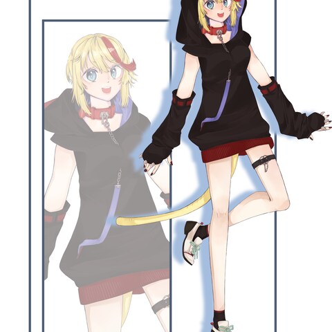 sample