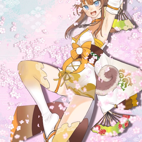 ご依頼品