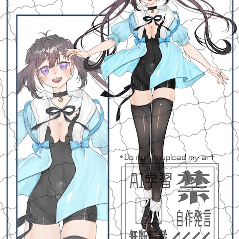 IRIAM立ち絵sample