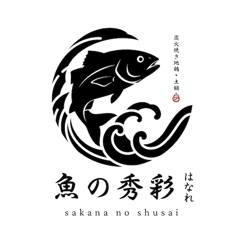 魚料理・和食居酒屋「ロゴデザイン」
