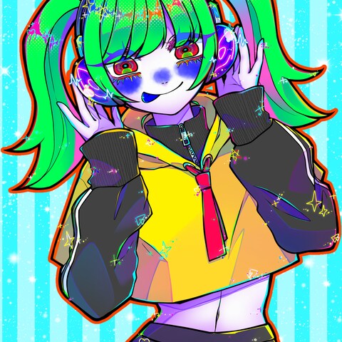 聞いちゃう