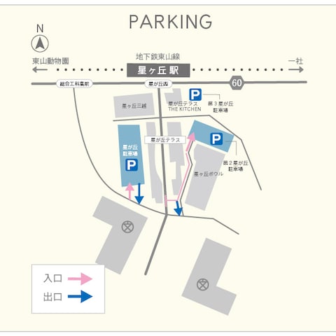 駐車場地図作成
