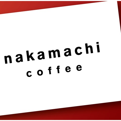 ナカマチ・コーヒー ロゴ