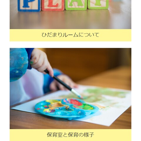 オリジナルサイト