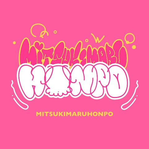 グッズ用ロゴデザイン