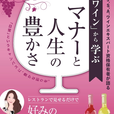 Kindle出版しました