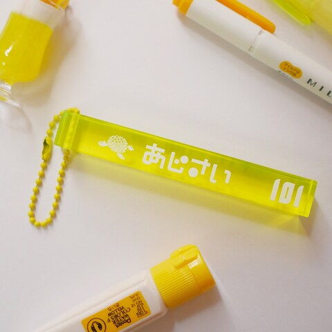 ホテルルームキーホルダーデザイン