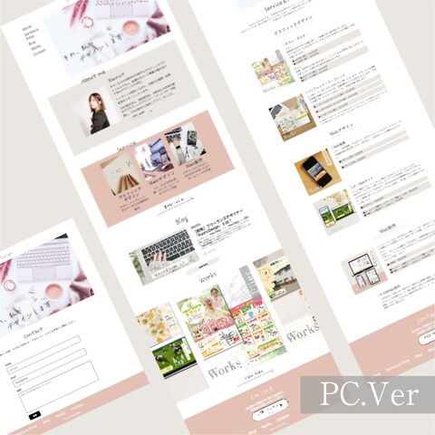 Kaoru Design｜個人サイト