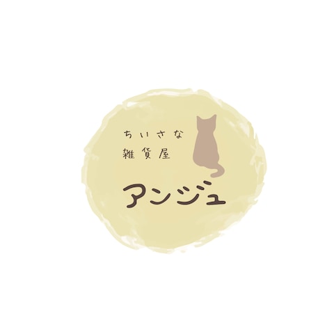 雑貨ショップ様ロゴ