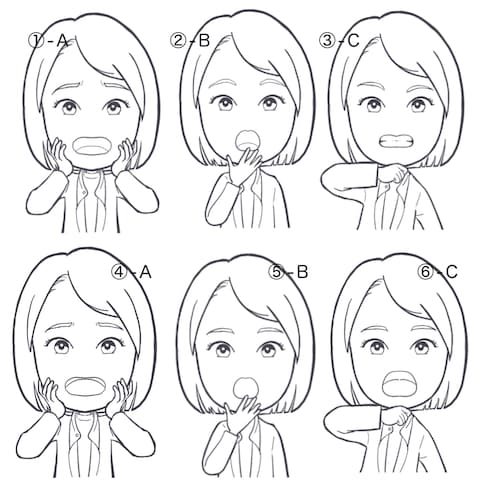 ビックリの表情提案