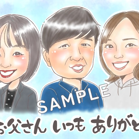 お父様への還暦祝いに