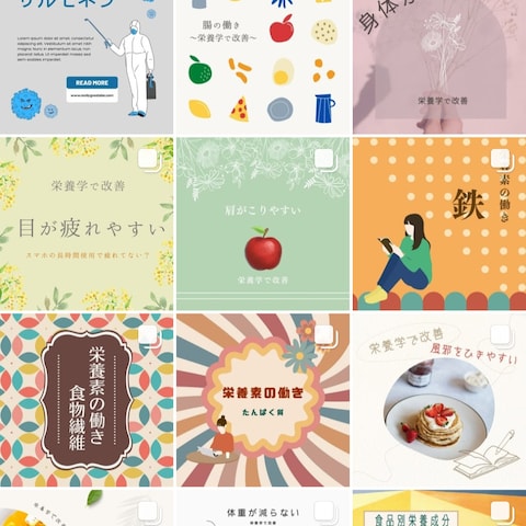 Instagramの趣味投稿