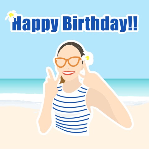 海外好きの女の子の誕生日