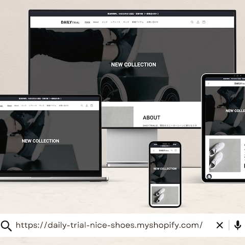 スニーカーショップECサイト