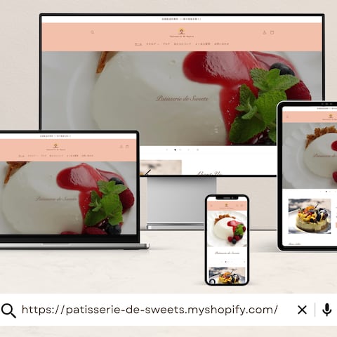 スイーツショップECサイト制作