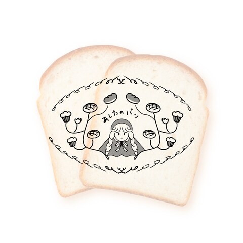 パン教室のロゴデザイン