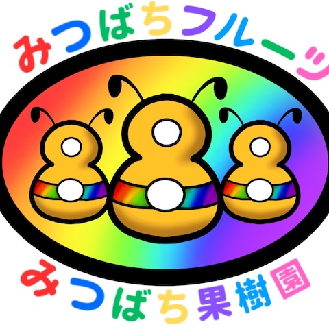 企業様のロゴ作成