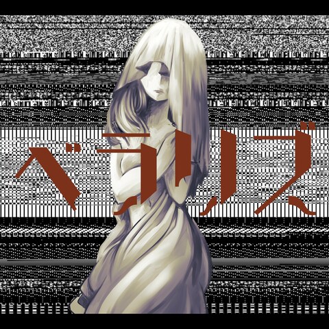 オリジナルPV制作
