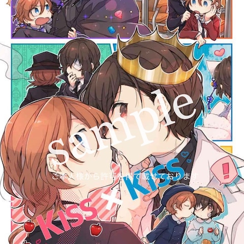 同人誌デザインのお手伝い