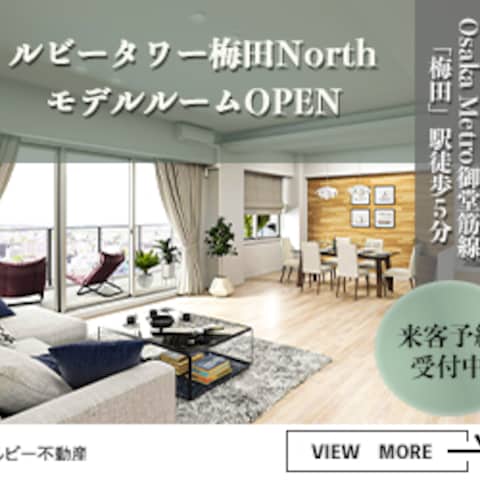 GDN広告バナー制作（架空バナー）