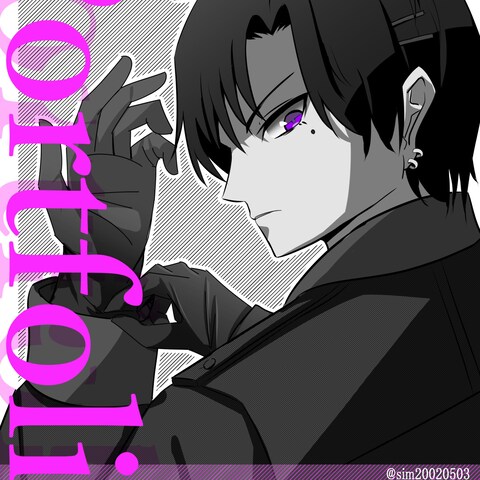 ポートフォリオ表紙イラスト