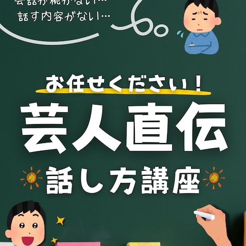 Instagram投稿画像