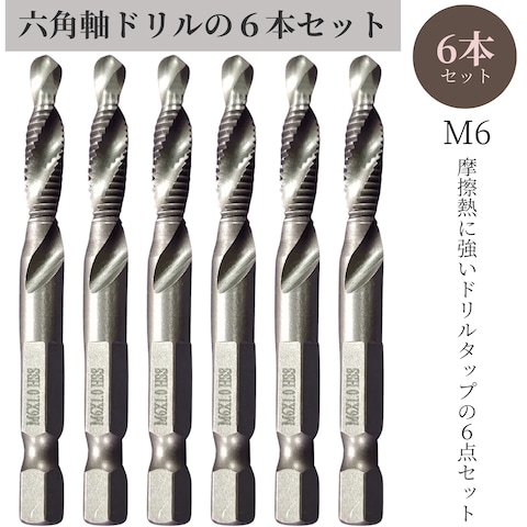Amazon商品画像