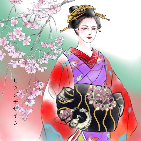 花魁