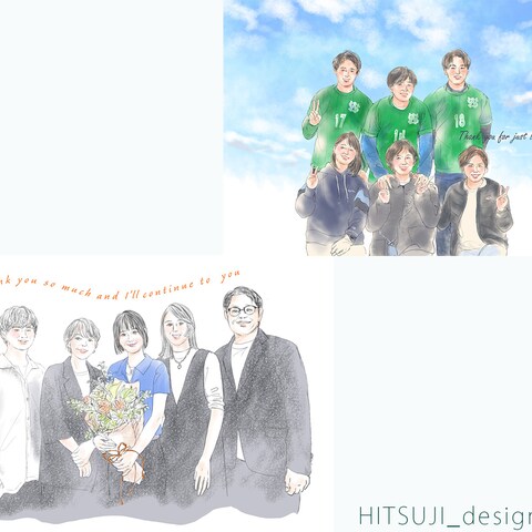 プレゼント用イラスト