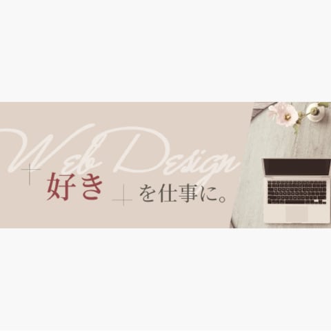Xアカウント用ヘッダー画像