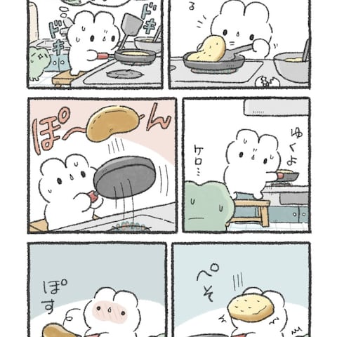 【個人制作】1ページ漫画作成
