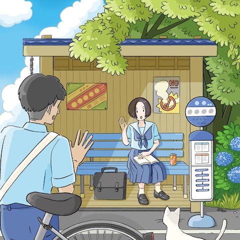 間違い探し用イラスト