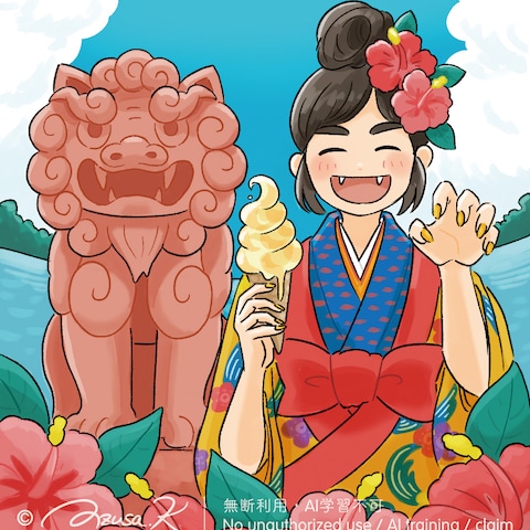 間違い探し用イラスト