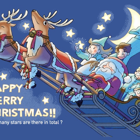 2025クリスマスカード