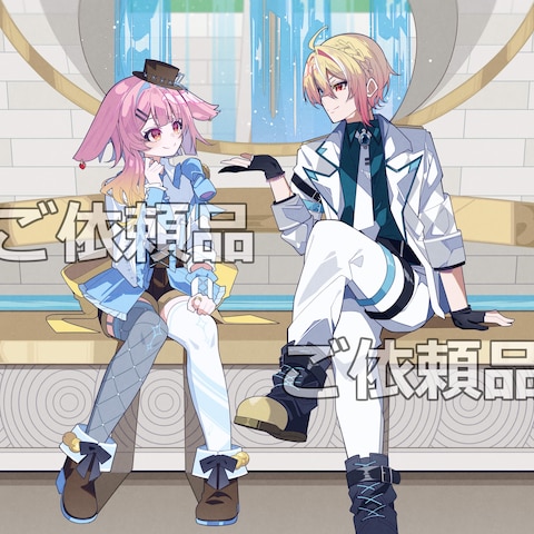 原神創作キャラ