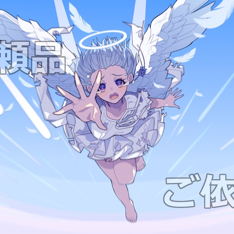 Vtuber様