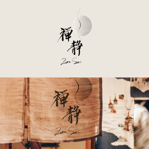 十三夜の月を描いた和モダンな筆文字ロゴ