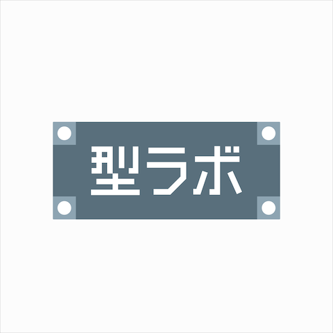 金型製作サービスのロゴ