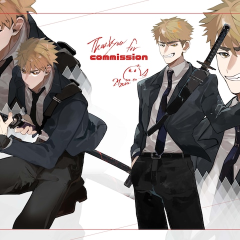 commission 11