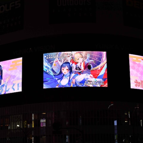VTuber 出雲弥生 出雲早苗 ユニカビジョン掲載動画作成