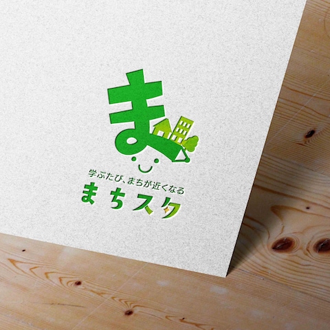 サービスのロゴデザイン