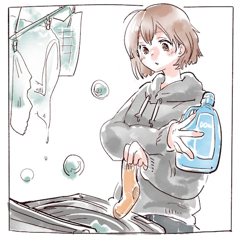 洗濯