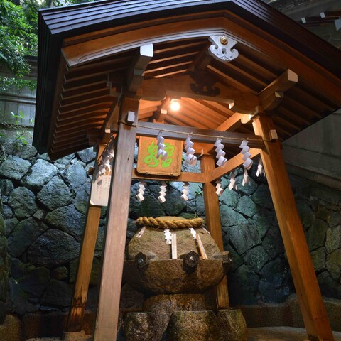 薬井戸　清らかに