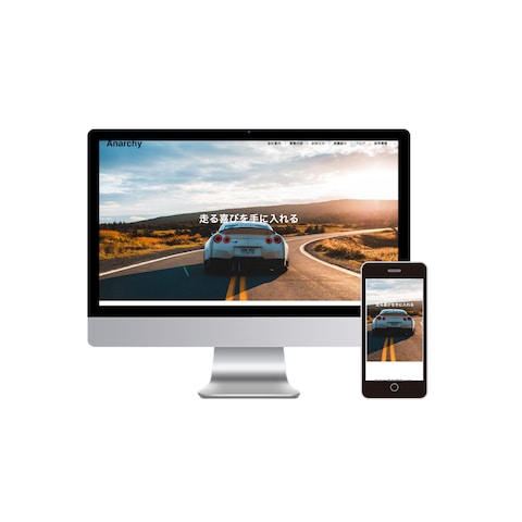 自動車販売会社のサイトを制作しました。